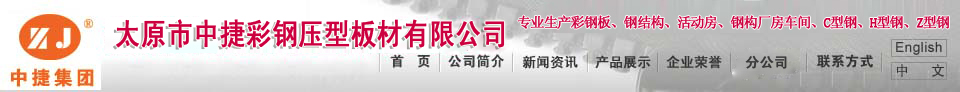 JQHSB50*12 系列 旋轉底座雙制動氣動絞車 - 氣動絞車系列 - 煙臺維恩石油機械有限公司官網(wǎng)